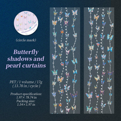 Curtain Fragmented Light Series PET Tape