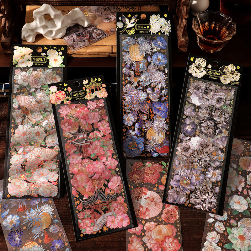 Sky light flower shadow Sticker