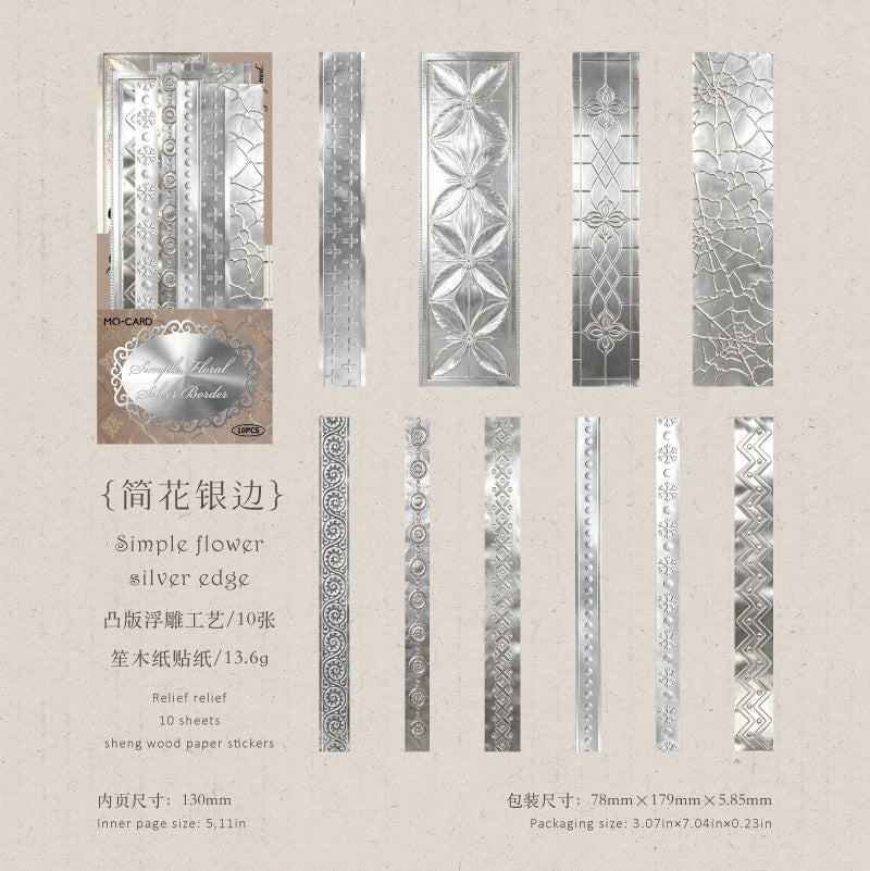 Floating Pattern Silver Strip Series Sticker