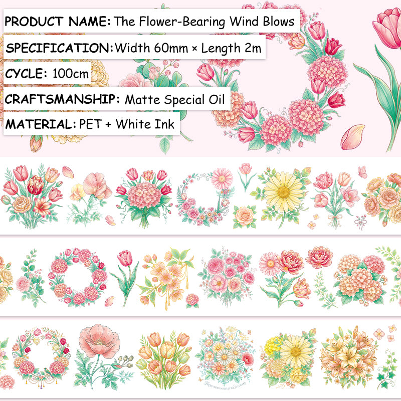 Flower Bearing Wind Blows Fog PET Tape