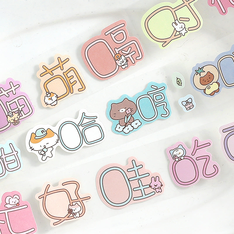 Daydream Diary Series Die Cutting Writing Paper Tape featuring dream designs for journaling, scrapbooking and collage