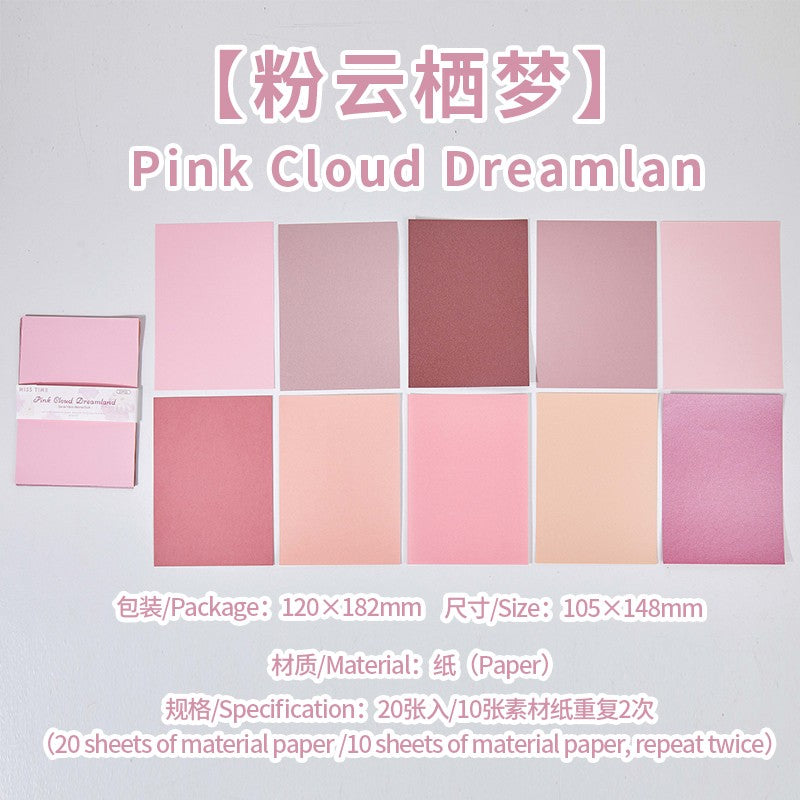 Pink Cloud Dream Material Paper