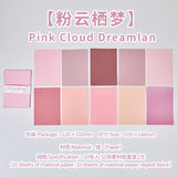 Pink Cloud Dreamlan