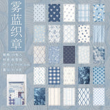 Foggy blue pattern