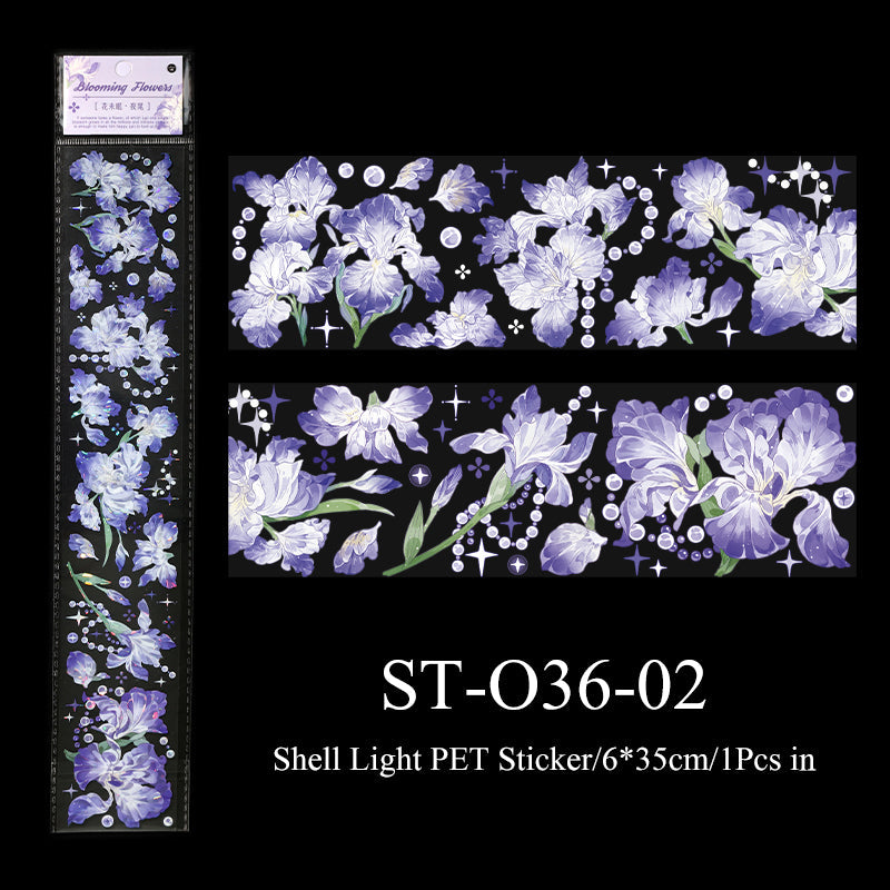 Flowers Never sleep Sticker