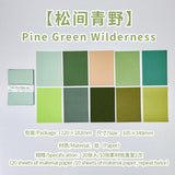 Pine Green Wilderness