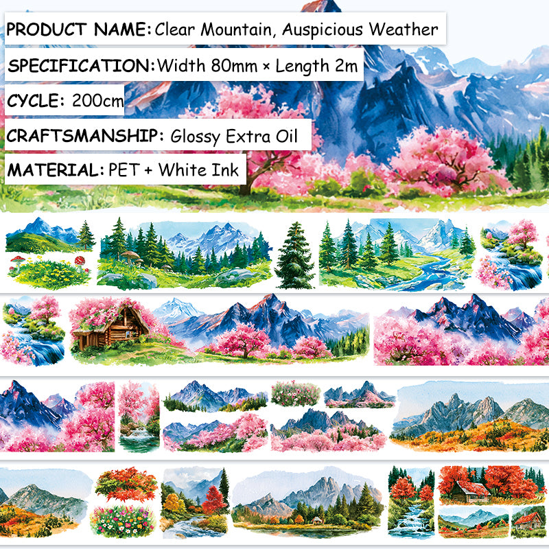 Auspicious Weather PET Tape