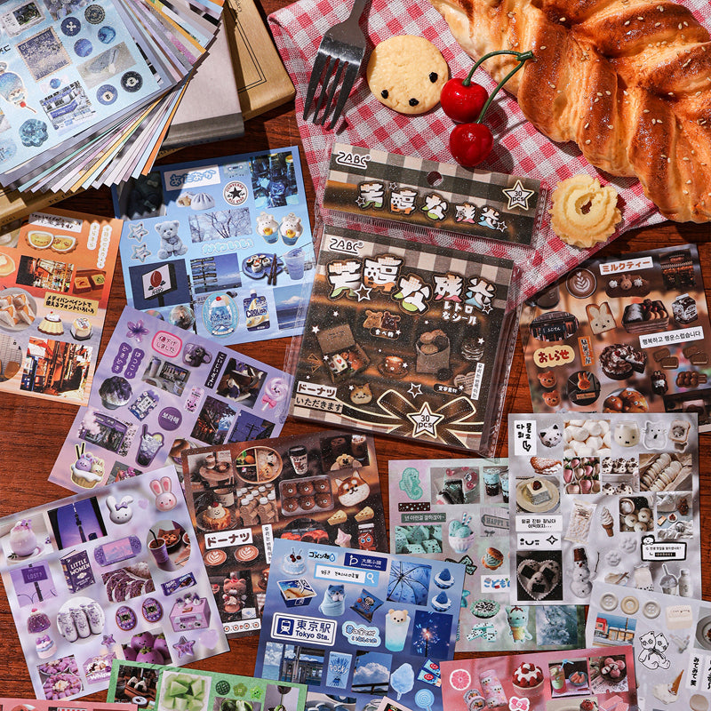 Memory Fragment Series Sticker Book featuring book designs for journaling, scrapbooking and collage
