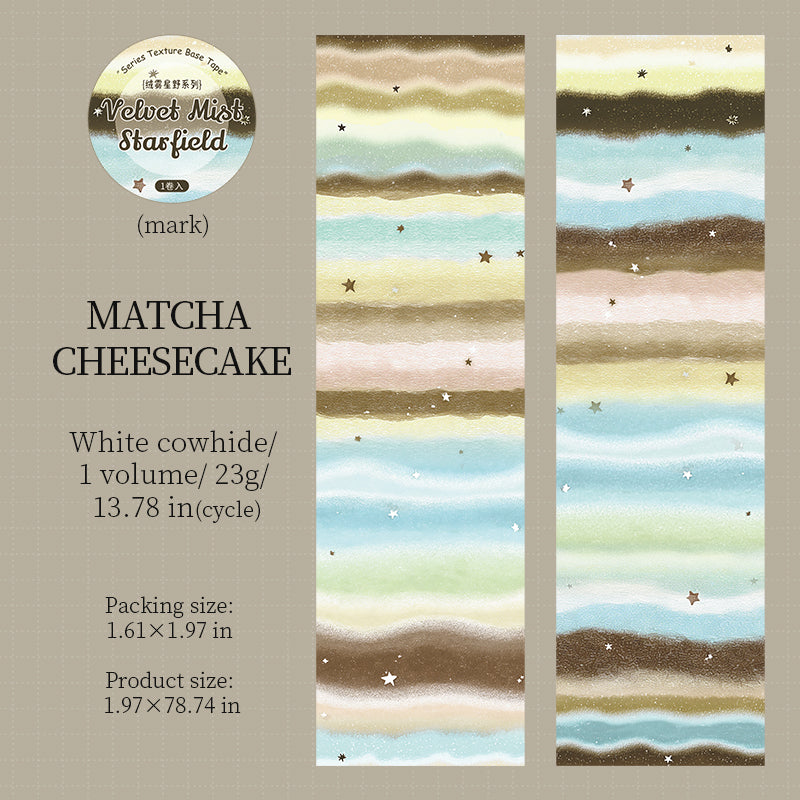 Velvet Mist Starfield Series White Kraft Paper Tape