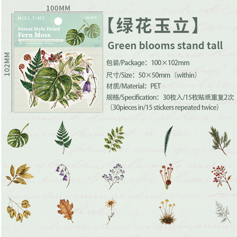 Flower Bloom Chronicles Series Sticker