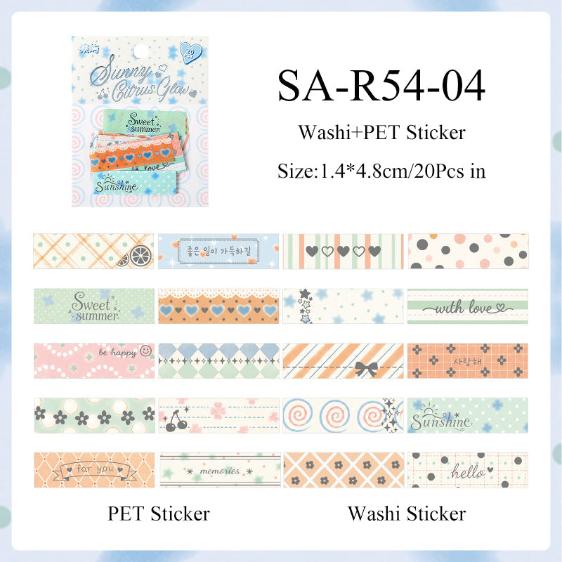 Letters To Summer Series Sticker