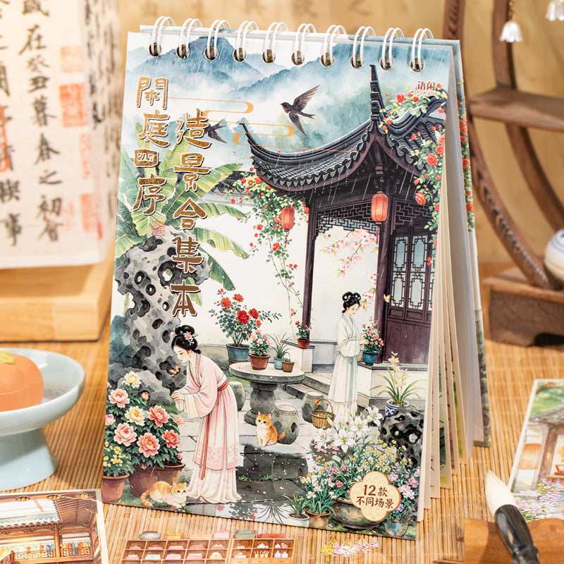 Time Journal Series 3D Sticker Book featuring book designs for journaling, scrapbooking and collage
