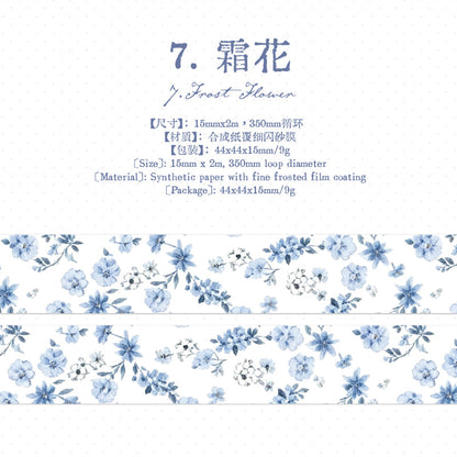 Thin Salt Flower Series Flash Sand Synthetic Paper Tape
