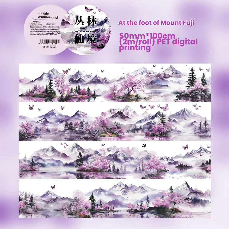 Mountain Forest Path Series PET Tape