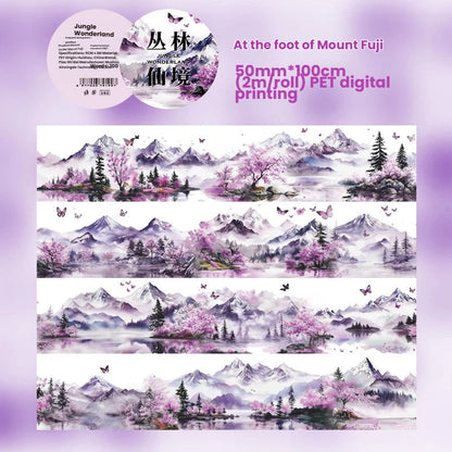 Mountain Forest Path Series PET Tape