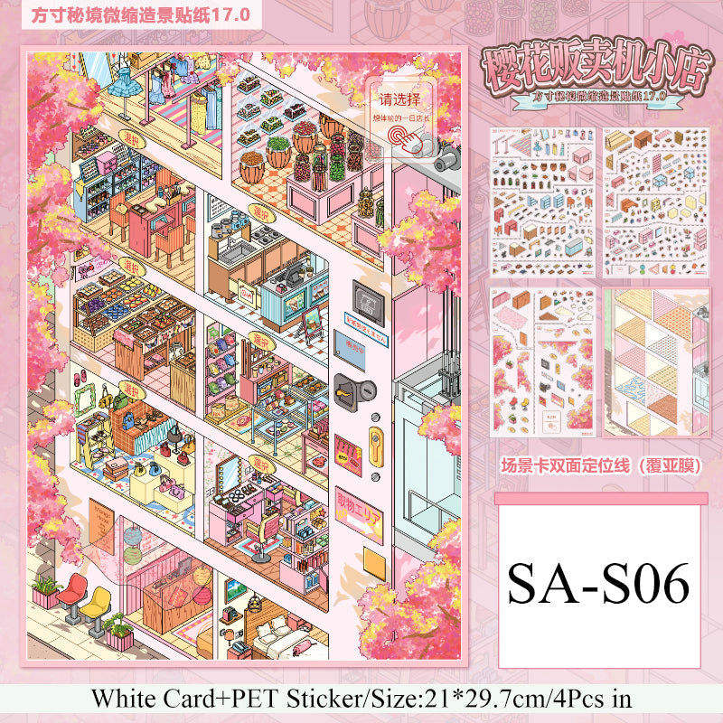 Secret Realm Series 3D Sticker featuring secret designs for journaling, scrapbooking and collage