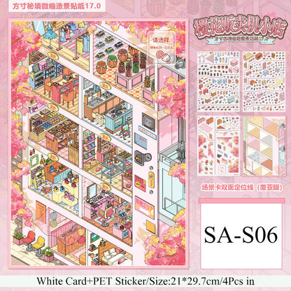 Secret Realm Series 3D Sticker featuring secret designs for journaling, scrapbooking and collage