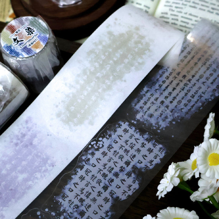 5.5cm*100cm Wen Yan Die Cutting Washi/PET Tape for journaling, scrapbooking and collage