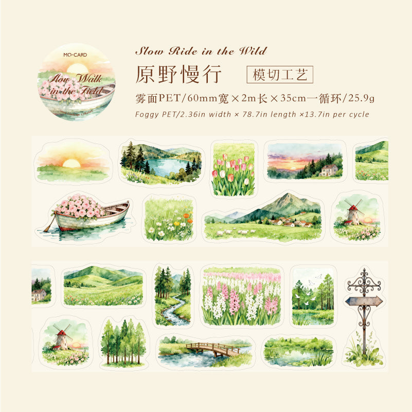 Green Vision Collection Series Die Cutting Fog PET Tape