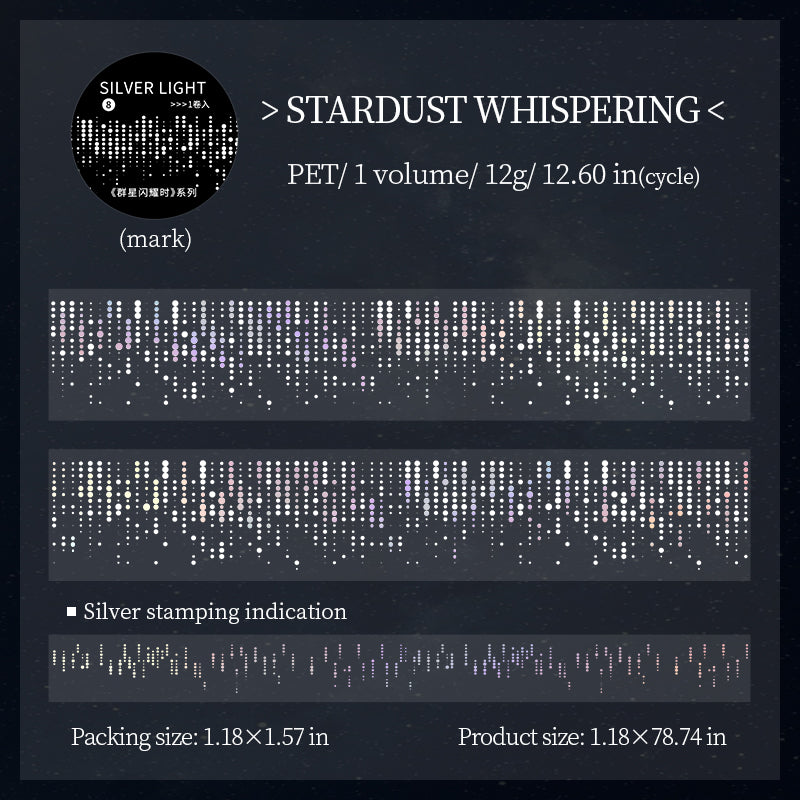 When The Stars Shine series Silver Stamping PET Tape