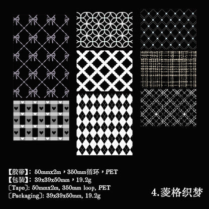Lace Old Color Series PET Tape