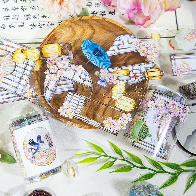 Spring Peach Die Cutting Washi/Shell Silver PET Tape featuring spring, silver, and peach designs for journaling, scrapbooking and collage