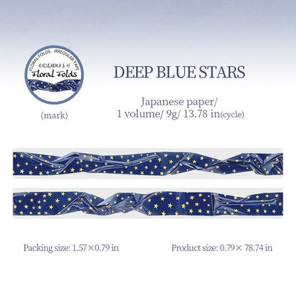 Floral Ruffled Series Washi Tape
