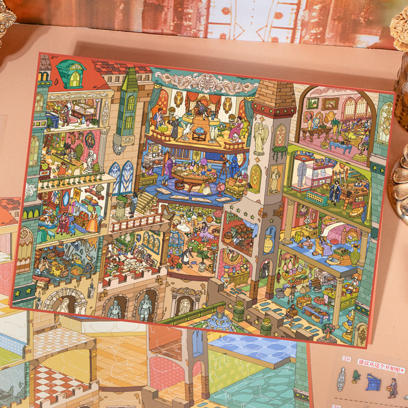 Secret Realm Series 3D Sticker featuring secret designs for journaling, scrapbooking and collage