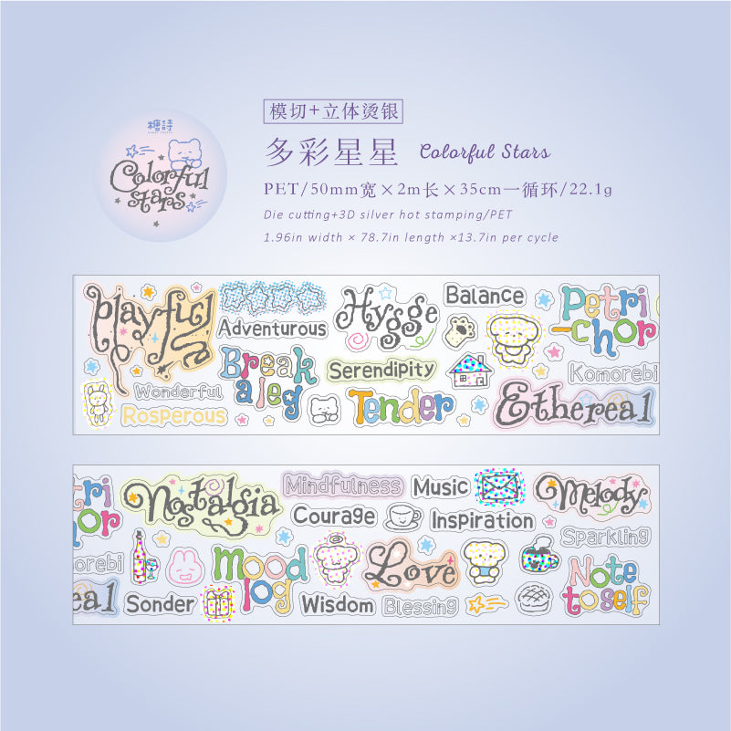 Rolling Characters Series Die Cutting Silver Stamping PET Tape
