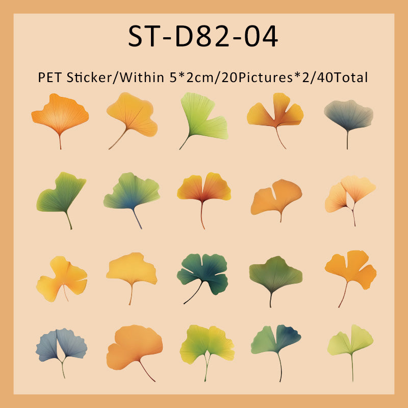 Branch leaf Sticker
