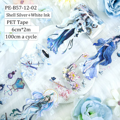 Moon shines bright Die Cutting Washi/Shell Silver PET Tape