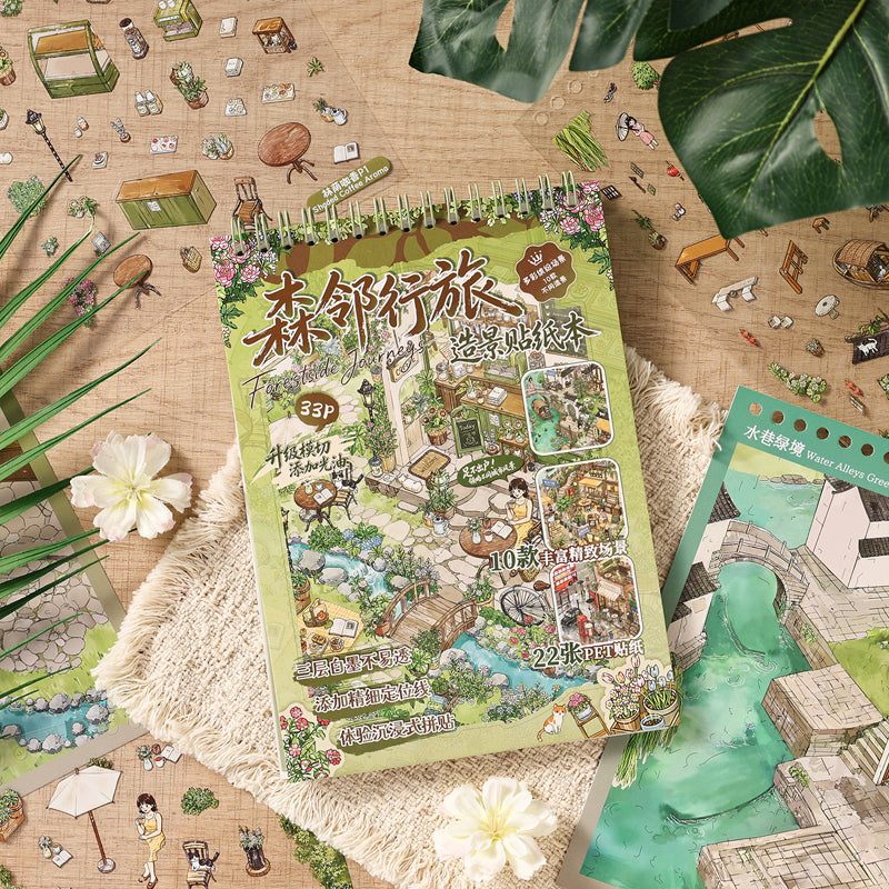Forest Travel Series 3D Sticker Book featuring forest, and book designs for journaling, scrapbooking and collage