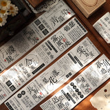 ALL (Including 2 Sets)
