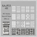 Lace Holiday Series Sticker Book