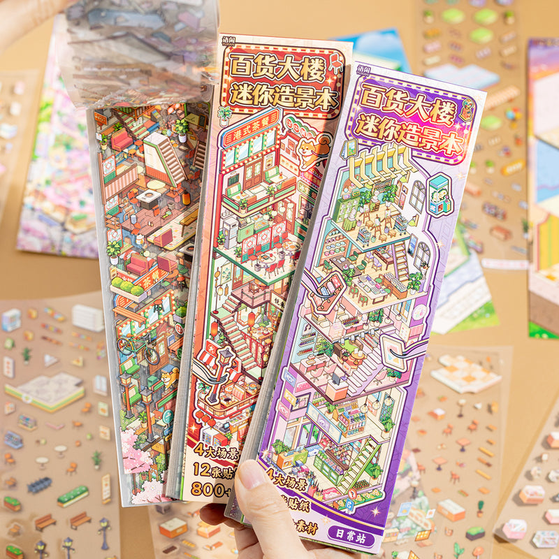 Department Store Series 3D Sticker for journaling, scrapbooking and collage