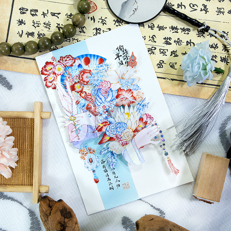 Slender delicate hands Shell Silver PET Tape featuring silver, and cat designs for journaling, scrapbooking and collage