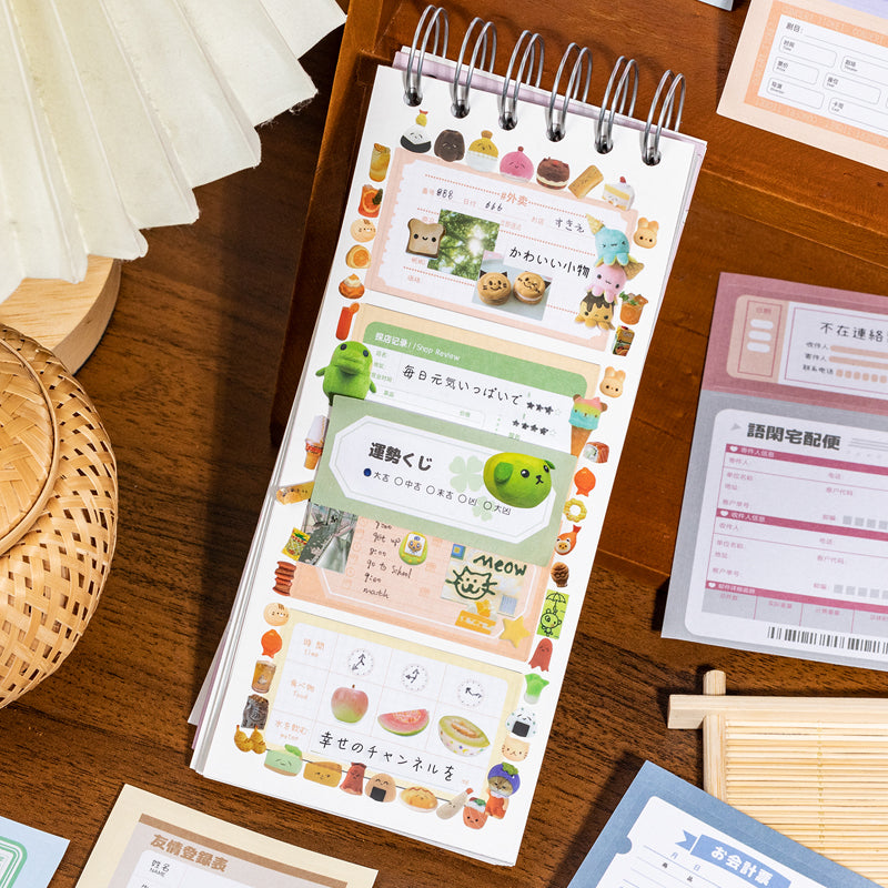 Day Fragment Series Sticker Book featuring book designs for journaling, scrapbooking and collage