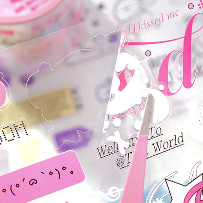 Whispering Among the Clouds Series Die Cutting PET Tape featuring cloud designs for journaling, scrapbooking and collage