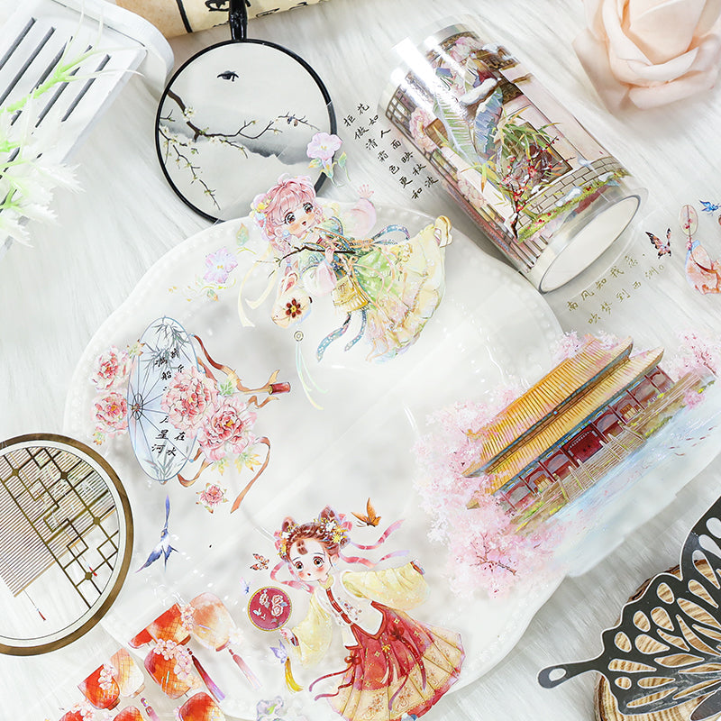 Ancient Cardamom Die Cutting Washi/Shell Light PET Tape featuring light designs for journaling, scrapbooking and collage
