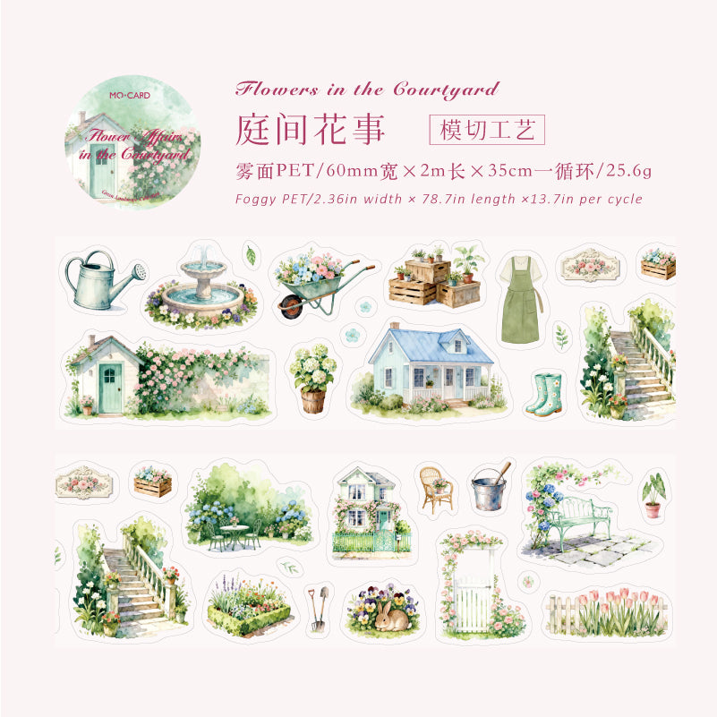 Green Vision Collection Series Die Cutting Fog PET Tape