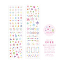 Colorful Mood Series Die Cutting Washi Tape