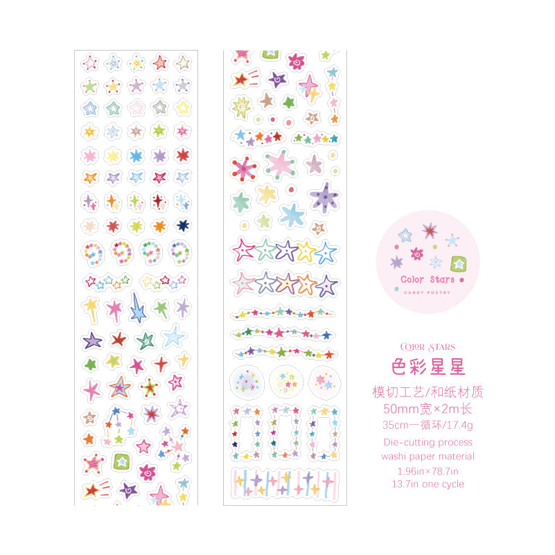 Colorful Mood Series Die Cutting Washi Tape