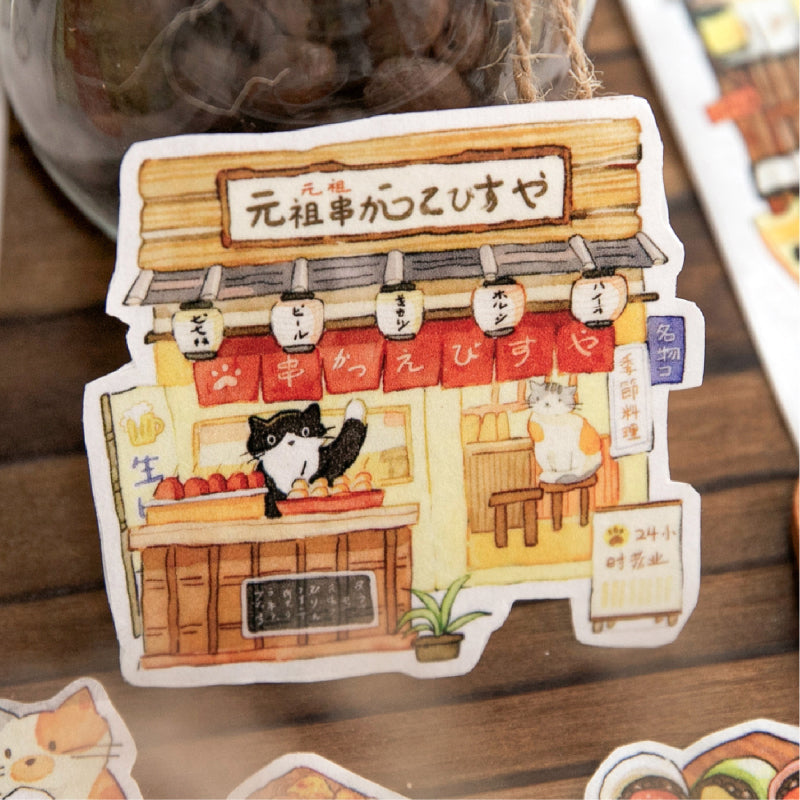 Cat Shop Series Die Cutting Washi Tape featuring cat, and shop designs for journaling, scrapbooking and collage