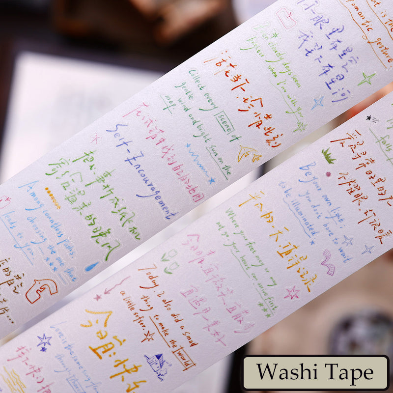 Ruban adhésif synthétique Washi/PET/Film dépoli « Soft Murmurs » pour découpe, 4,5 cm × 100 cm