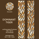 Plush Feeling Series Writing Paper Tape