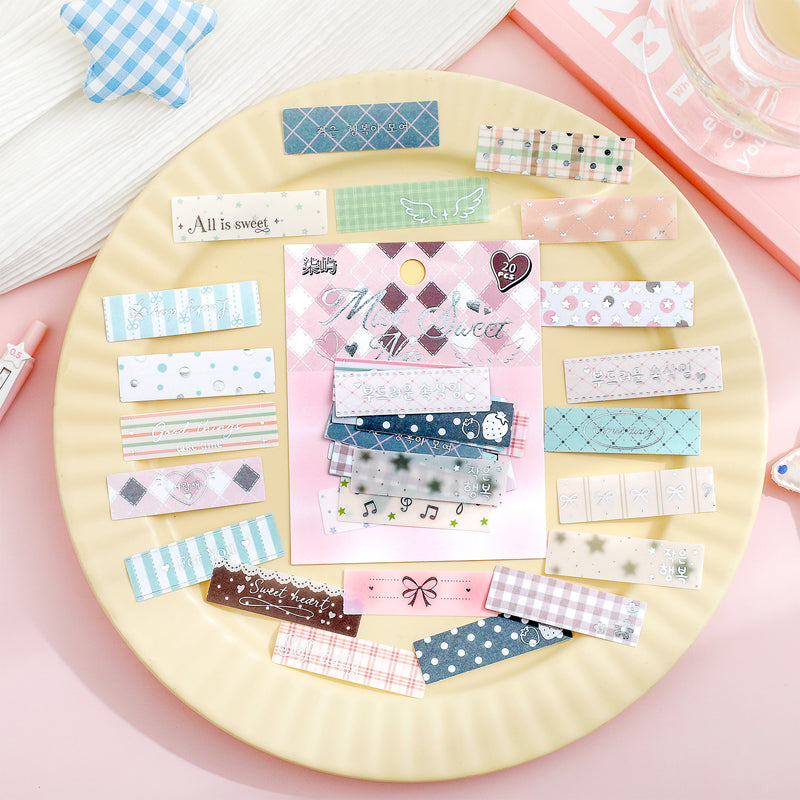 Letters To Summer Series Sticker featuring summer, and letter designs for journaling, scrapbooking and collage