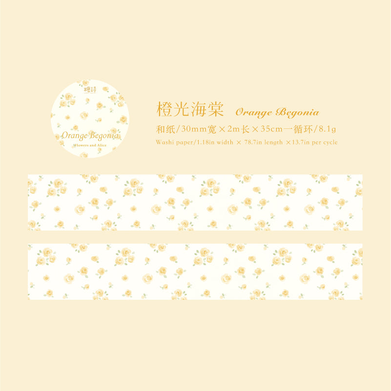 Flower And Alice Series Washi Tape