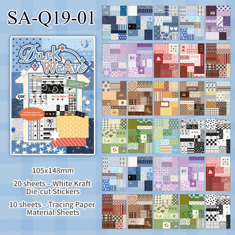 Cotton Notebook Series Sticker Book