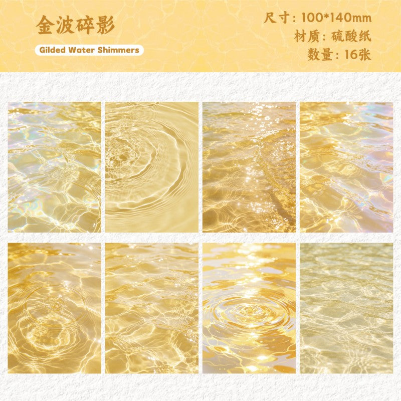 Shattered Light Material Paper