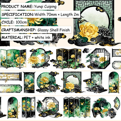 Yunqi Cuiping Shell Light PET Tape featuring light designs for journaling, scrapbooking and collage
